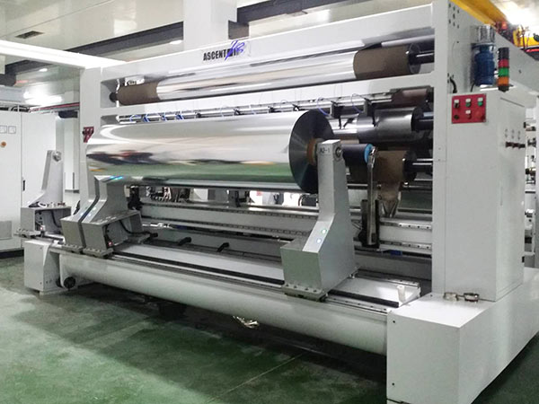 真空鍍鋁3500分切機(jī)