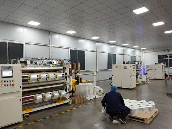 煙膜專用分切機