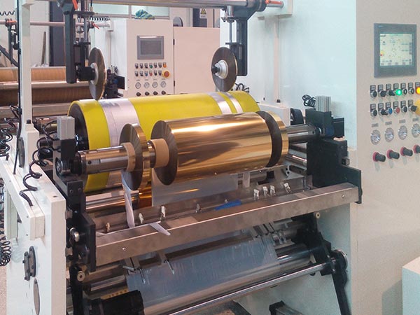 中心表面卷取分切機