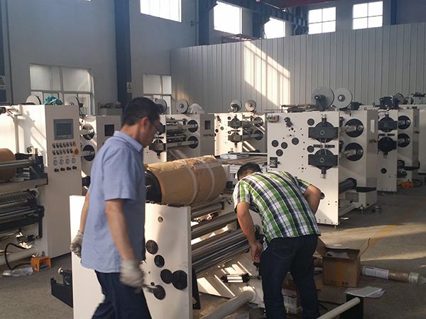 中心表面卷取分切機