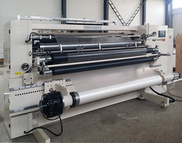 軸式預(yù)涂膜復(fù)卷分切機(jī)